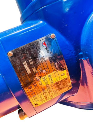Intelligent Quarter Turn Electric Actuator